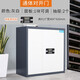 謙亦加厚保密柜指紋電子密碼國寶鎖文件憑證柜辦公財務(wù)機密資料檔案柜 單節矮柜顏色可選 電子密碼鎖