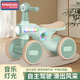 babyjianle兒童滑行學(xué)步車(chē)1-3歲男女寶寶無(wú)腳踏防側翻四輪滑滑車(chē)扭扭車(chē)溜車(chē) 綠色+燈光音樂(lè )+靜音輪