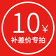屏風(fēng) 定制 定制