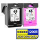 靈印適用惠普65墨盒黑彩套裝 適用惠普HP3720 3722 3723 3752 3755 2620 2652 2655 3700 5055打印機墨水盒