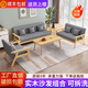 卡特波羅實(shí)木布藝單人沙發(fā)出租房雙人位小戶(hù)型客廳公寓簡(jiǎn)約4人位組合套裝 淺灰色-送抱枕-送貨上門(mén)五年保質(zhì) 三人位 （全規格可拆洗）