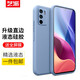 藝派 適用vivo iqooneo5s手機殼保護套防摔愛(ài)酷Neo5s超薄直邊軟殼全包男女款潮 iQOO Neo5S 直邊硅膠殼【薰衣灰】配鋼化膜