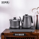 越一全自動(dòng)電茶爐 家電煲水 恒溫泡茶器 高檔功夫茶壺304材質(zhì)茶臺直飲水配置PT20 1.2L 太空灰（凈水器配置）