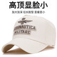 XJZMZ大碼寬檐高頂帽子男百搭大頭圍棒球帽適合胖人圓臉大臉大號鴨舌帽 刺繡  米色 XL 加大頭圍（60-65cm）可調節