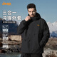 吉普（JEEP）沖鋒外套男春秋季夾克男防風(fēng)防水登山服三合一可拆卸兩件套衣服