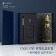 【情人節(jié)禮物】清華大學(xué)藝術(shù)博物館聯(lián)名KACO刀鋒鋼筆成人學(xué)生練字墨水筆生日禮物黑色F筆尖K1034