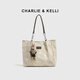 CHARLIE&KELLI CK品牌包包女包時(shí)尚托特包2026新款大容量手提腋下包單肩斜挎包 綠配咖啡色【聯(lián)系客服順豐包郵】