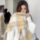 恬飾毛格紋圍巾女韓系冬季情侶保暖百搭披肩拼色格流蘇圍脖韓版流蘇 圍巾女【檸檬黃】