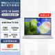 戴爾（DELL）【國(guó)家補(bǔ)貼】XPS 14-9440 酷睿Ultra 7處理器AI PC辦公游戲輕薄筆記本電腦可選3.2K觸控屏高性能 1705：U7丨16G丨512G丨120HZ丨高清 官方標(biāo)配