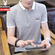 花花公子（PLAYBOY）短袖親膚t恤男士夏季衣服新款薄款涼感衣服潮牌男裝poloT恤衫夏裝 灰色 M
