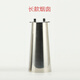 木炭銅火鍋壓壓火蓋子 拔火冒調(diào)節(jié)火力帽 不銹鋼加長火鍋煙囪 長款