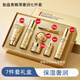 梵貞胎盤素304050歲媽媽護(hù)膚品套裝水乳套裝護(hù)膚套盒女士化妝品全套 胎盤素嫩滑奢潤七件套禮盒