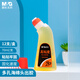 晨光(M&G)文具70ml高粘度彎頭液體膠 學習辦公通用膠水 開學必備學生手工黏膠 辦公用品 12個裝AWG97038