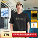 卡賓（CABBEEN）【涼感】官方正品燙印短袖T恤男士夏季休閑百搭潮流冰絲圓領(lǐng)上衣 煤黑色01 2XL /185/54