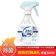 FEBREZE風倍清織物沙發(fā)衣物除菌除臭除味劑去味消毒劑床墊除菌免洗噴霧 溫和無香型（寶寶用）