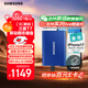 三星（SAMSUNG） 2TB Type-c USB 3.2 移動(dòng)固態(tài)硬盤(pán)（PSSD） T7 藍色 NVMe傳輸速度1050MB/s 手機直連筆記本外接
