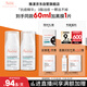 雅漾（Avene）【樊振東同款】控油抗痘精華露30ml*2 C位精華油敏肌細(xì)致收縮毛孔