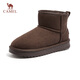 駱駝（CAMEL）雪地靴女冬季新款加絨保暖加厚棉鞋休閑懶人毛毛鞋 L25W275157咖色 37