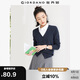 佐丹奴針織開(kāi)衫女小外套 純棉V領(lǐng)小衫女 外搭純色女外衣05350649