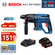 博世（BOSCH） GBH 180-LI 新款鋰電無(wú)刷電錘 18V多功能鋰電充電式電錘/沖擊鉆 5.0Ah電池×2