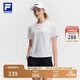 FILA 斐樂官方女裝針織短袖衫2025夏新款健身運(yùn)動(dòng)簡約寬松圓領(lǐng)T恤 玉石白-WT L 170/88A/L