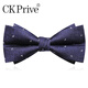 CKPrive黑色領(lǐng)結(jié)男正裝商務(wù)成年人蝴蝶結(jié)伴郞兄弟團(tuán)新郎結(jié)婚韓版雙層品牌 CKP24PSLJ0120-09