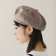 MISMEMO 純色貝雷帽女韓版日系休閑百搭畫(huà)家帽春夏簡(jiǎn)約透氣金屬標南瓜帽子 卡其色