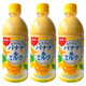 三佳利日本進(jìn)口SANGARIA三佳利哈密瓜牛奶味飲料果汁北海道牛乳味飲品 香蕉牛奶味 500mL*3瓶