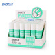 寶克（BAOKE） 高粘度PVP固體膠水 無甲醛快干耐用膠棒 賬務(wù)辦公用品 學(xué)生手工文具 9g 2支 簡裝