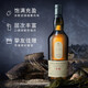 樂加維林16年蘇格蘭艾萊島單一麥芽威士忌700ml