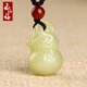 玉籽福 和田玉葫蘆吊墜男女款福祿項(xiàng)鏈掛件立體玉石玉墜 黃口料款