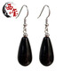 天然黑瑪瑙水滴耳墜925銀耳環(huán)個(gè)性潮流冷淡風(fēng)復古港味氣質(zhì)玉石耳釘