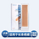 紅雨 硅凝膠疤痕貼敷料剖腹產(chǎn)手術增生疤痕醫(yī)用開顏疤痕貼 4cm15cm硅凝膠疤痕貼一片