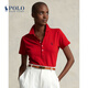 Polo Ralph Lauren 拉夫勞倫【七夕禮物】女裝 經(jīng)典款修身版彈力Polo衫RL23166 600-紅色 S