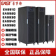 易事特UPS電源 EA9910/9920/9930/9940/9960 不間斷電源 穩壓 外接電池 易事特EA99120