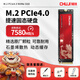 閃立派原廠固態(tài)硬盤2t臺式機/筆記本/PS5專用升級擴容PCIe3.0/4.0高速存儲M.2NVMe協(xié)議 國風-原廠4.0固態(tài)硬盤2TB【7580M/S】