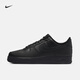 耐克（NIKE）官方空軍一號AIR FORCE 1男子運動鞋秋季膠底板鞋CW2288 001黑/黑 42