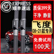 適用本田飛度雨刮器原廠(chǎng)膠條飛度雨刷13\14\15\16\17\18\19\20\21款飛度雨刮片后 飛度（2008-2021款）前雨刷