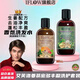 艾芙洛姜茶密多洗發(fā)水護發(fā)素按摩泥生姜何首烏人參側(cè)柏葉薄荷去油蓬松型 【共1套】姜茶洗護套裝250ml*2