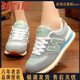 新百倫2024春夏阿甘跑步運(yùn)動(dòng)鞋男女情侶鞋N字鞋學(xué)生休閑網(wǎng)面透氣旅游鞋 青灰色 38 (235mm)
