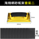 美拉砂紙架砂紙打磨器墻面打磨工具砂紙夾板木頭手工內墻自刷磨墻神器 海綿手柄砂紙架+10張砂紙