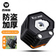 西騎者（WestBiking）自行車鎖防盜電動摩托車鎖便攜折疊鎖山地車鎖 黑色【帶鎖架】
