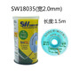 原裝美國SODER WICK 吸錫線(xiàn) SW 18025/18035/18045/18055 吸錫線(xiàn) SW-18035(2.0mm)