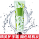 菲詩小鋪【官方授權(quán)】The Face Shop菲詩小鋪大米水乳套裝護膚品化妝品金 贈品手霜勿拍
