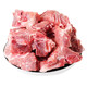 對面小城 國產(chǎn)豬腔骨豬脊骨生鮮 燒烤食材 新鮮豬肉 4斤