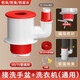 潛水艇;SUBMARINE陽臺洗衣機(jī)下水三頭通分水器烘干機(jī)掃地機(jī)人排水管道防臭四通接頭 50/75管通用下水管+洗衣機(jī) 送卡