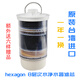 泉清氧科士威hexagon89648a凈水器小水機(jī)濾芯維邁小水機(jī)8層次凈水器濾芯 原裝濾芯帶清洗布.額外送六樣