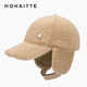 蒙奈特（MONAITTE）帽子女新款冬季加厚防寒保暖棒球帽秋冬戶(hù)外時(shí)尚顯臉小護耳鴨舌帽 卡其色 可調節（54-61CM）
