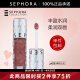 丝芙兰（SEPHORA）口红唇釉丰盈蜜润唇釉镜面唇釉唇彩唇蜜 6ml,08,破晓之光