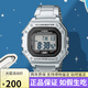 卡西歐（CASIO）小方塊防水ins不銹鋼百搭方塊表帶運動(dòng)男表AE-1200WHD-7A1A電子表 W-218HD-1A鋼帶 【附加貼膜】